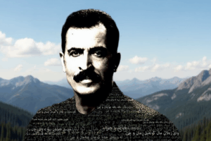 هەڵوەسێگ لە کتاو (شار شەکەت)،کوومە هەڵوس کوردی ،س عبادەتیان( بانان)