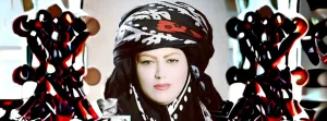 هۊرد کەم/ شێعر کڵاسیک کوردی / مەهوەش سوڵەێمانپوور+PDF