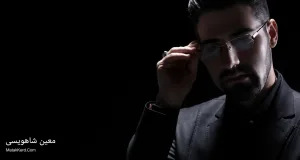 وەرەنیسک/ شێعرنوو کوردی خوارێن/ موعین شاوەیسی + PDF