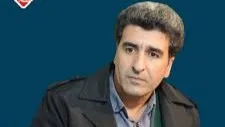چەمێگ ک خوەمان لە ناوێ خنکانیم /کوومە چیرووک / مەسعوود قەنبەری +PDF